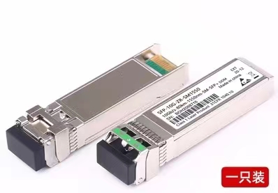 10G SFP+ 1550nm 80KM LC DDM