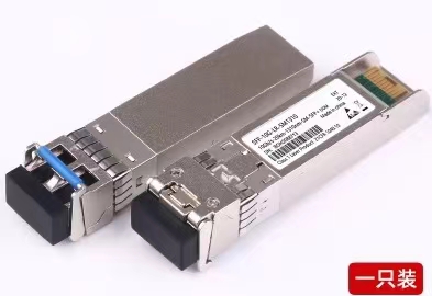 10G SFP+ 1310nm 20KM LC DDM